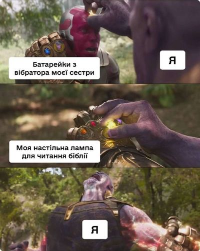 Post media