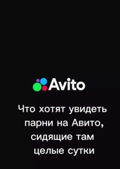 Post media