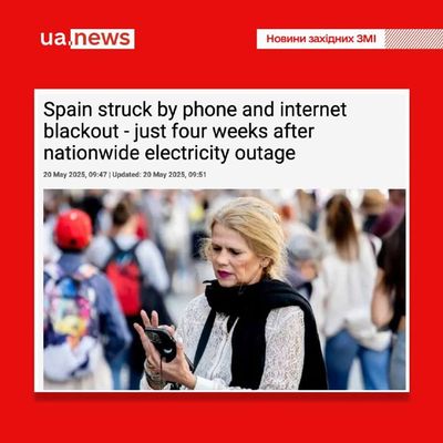 Post media