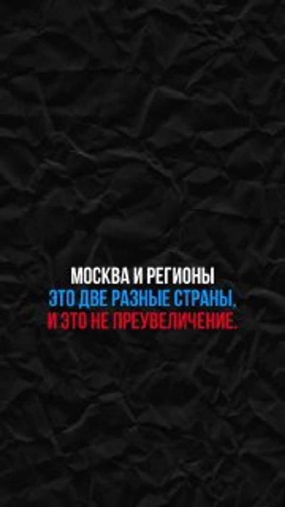 Post media