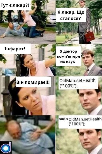 Post media