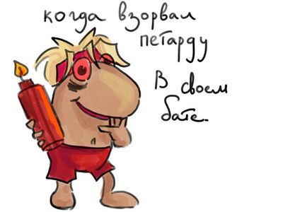 Post media