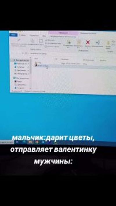 Post media