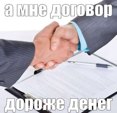 Post media