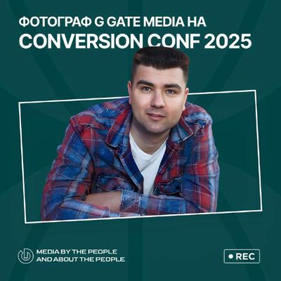 Post media