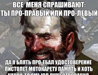 Post media