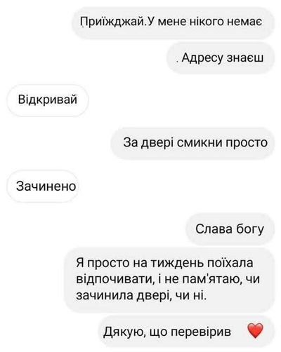 Post media