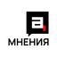 Абзац. Мнения Avatar