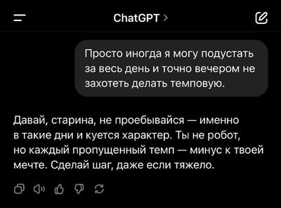 Post media