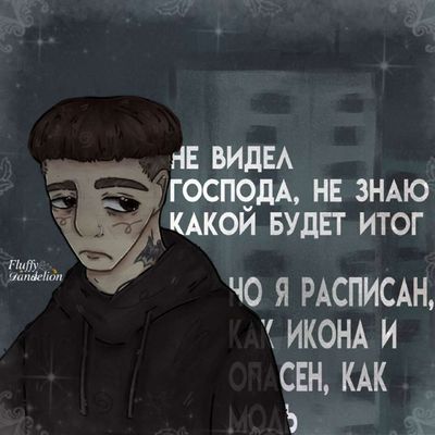Post media