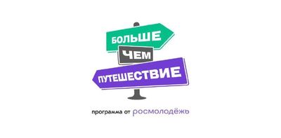 Post media