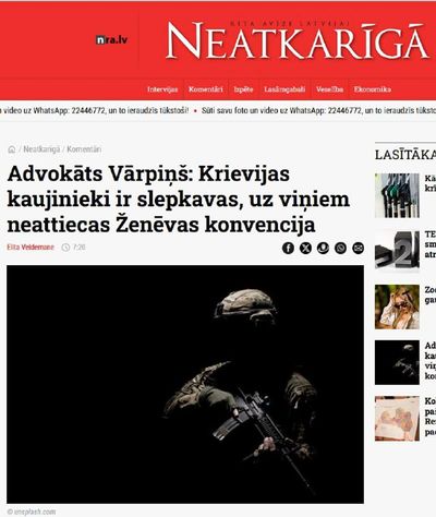 Post media