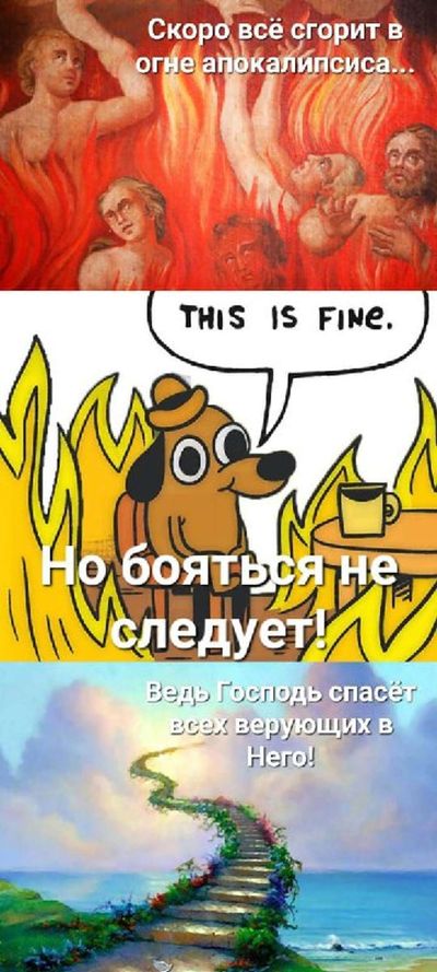 Post media