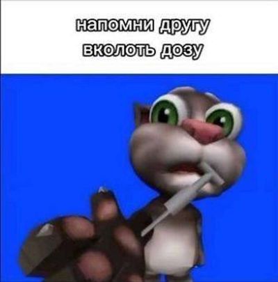 Post media