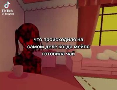 Post media