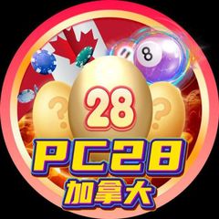 PC28开奖频道 @kan28 avatar