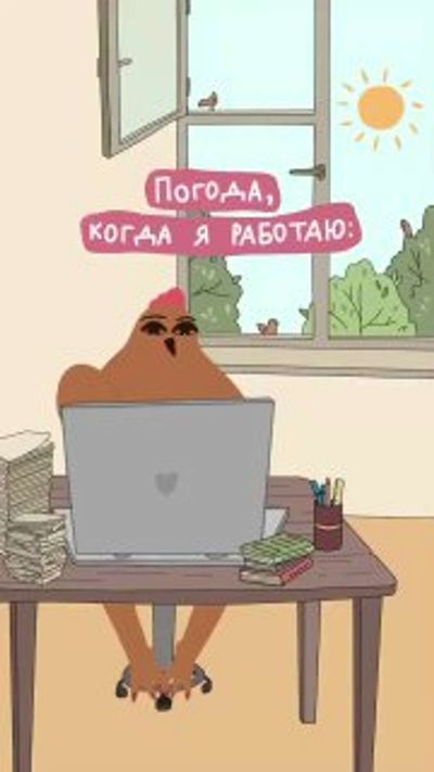 Post media