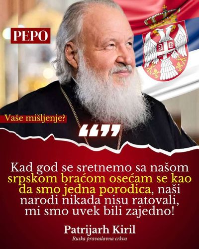 Post media
