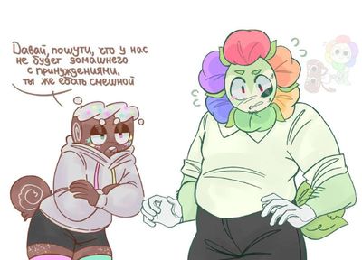 Post media