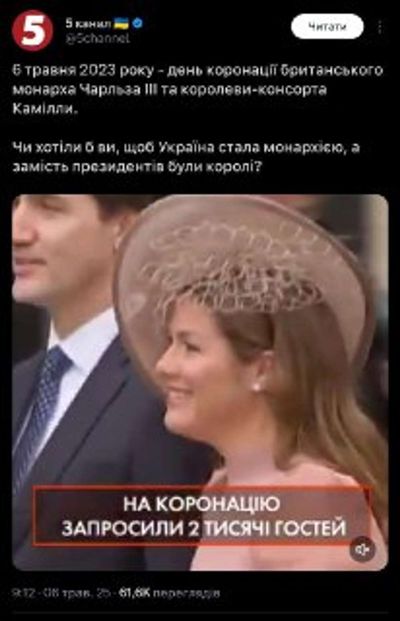 Post media
