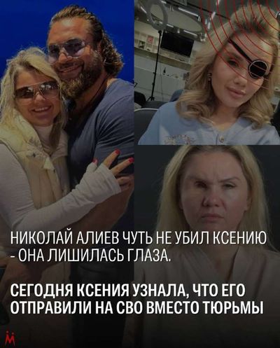 Post media