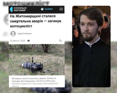 Post media