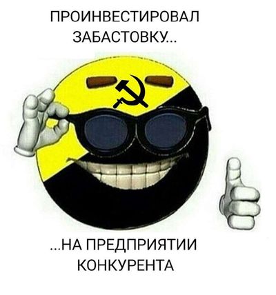 Post media