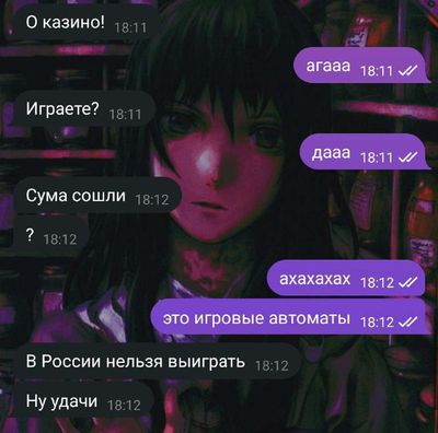 Post media