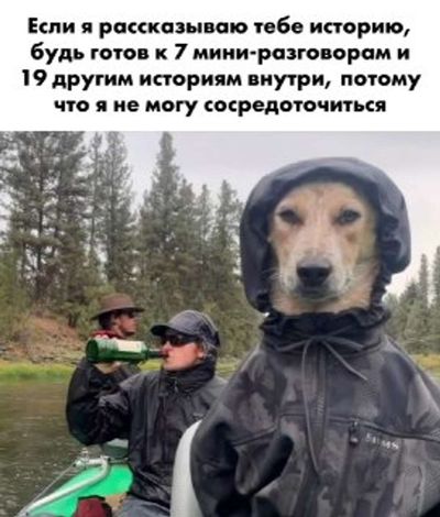 Post media