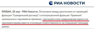 Post media