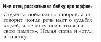 Post media