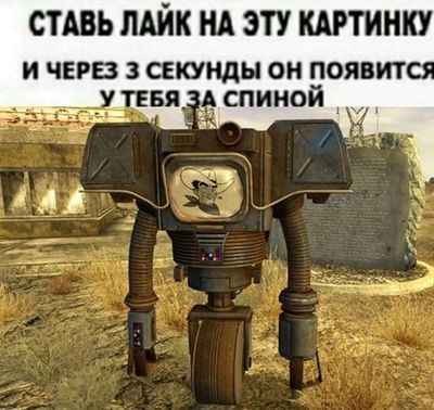 Post media