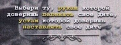 Post media