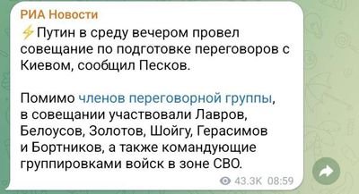 Post media