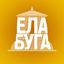 Елабуга Avatar