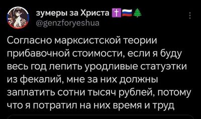 Post media
