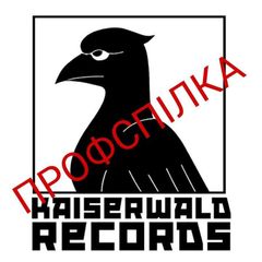 KAISERWALD RECORDS UNION avatar
