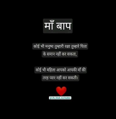 Post media