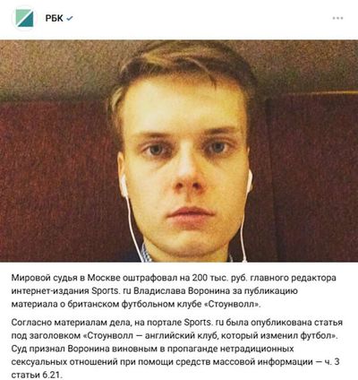 Post media