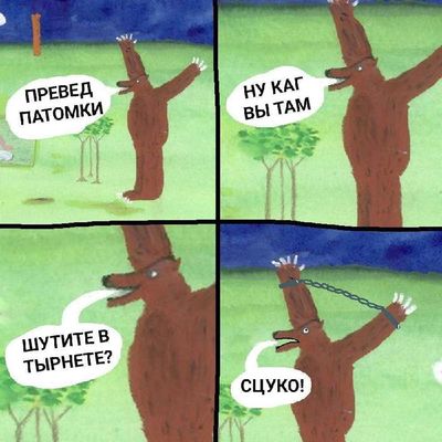 Post media