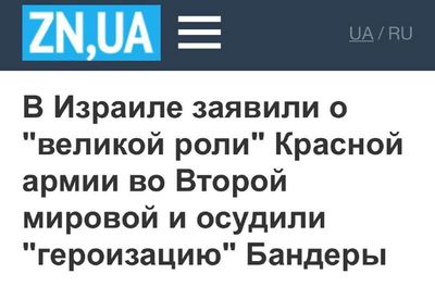 Post media