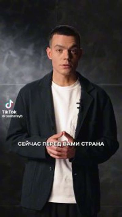 Post media