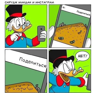 Post media