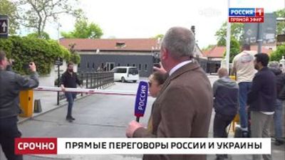 Post media