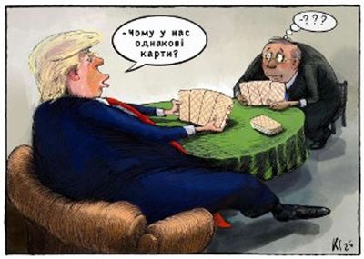 Post media