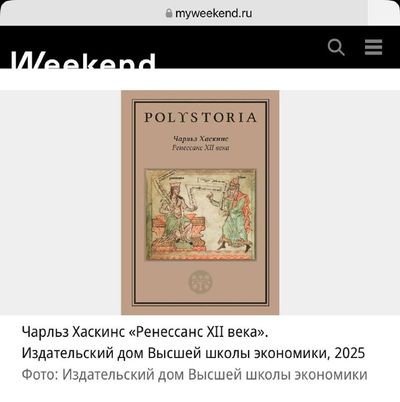Post media
