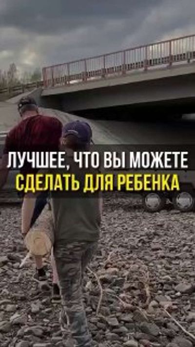 Post media