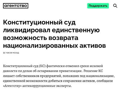 Post media