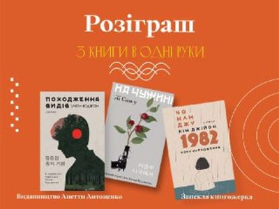 Post media