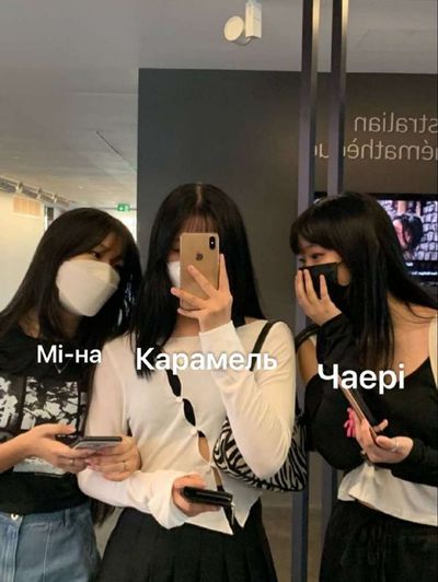 Post media